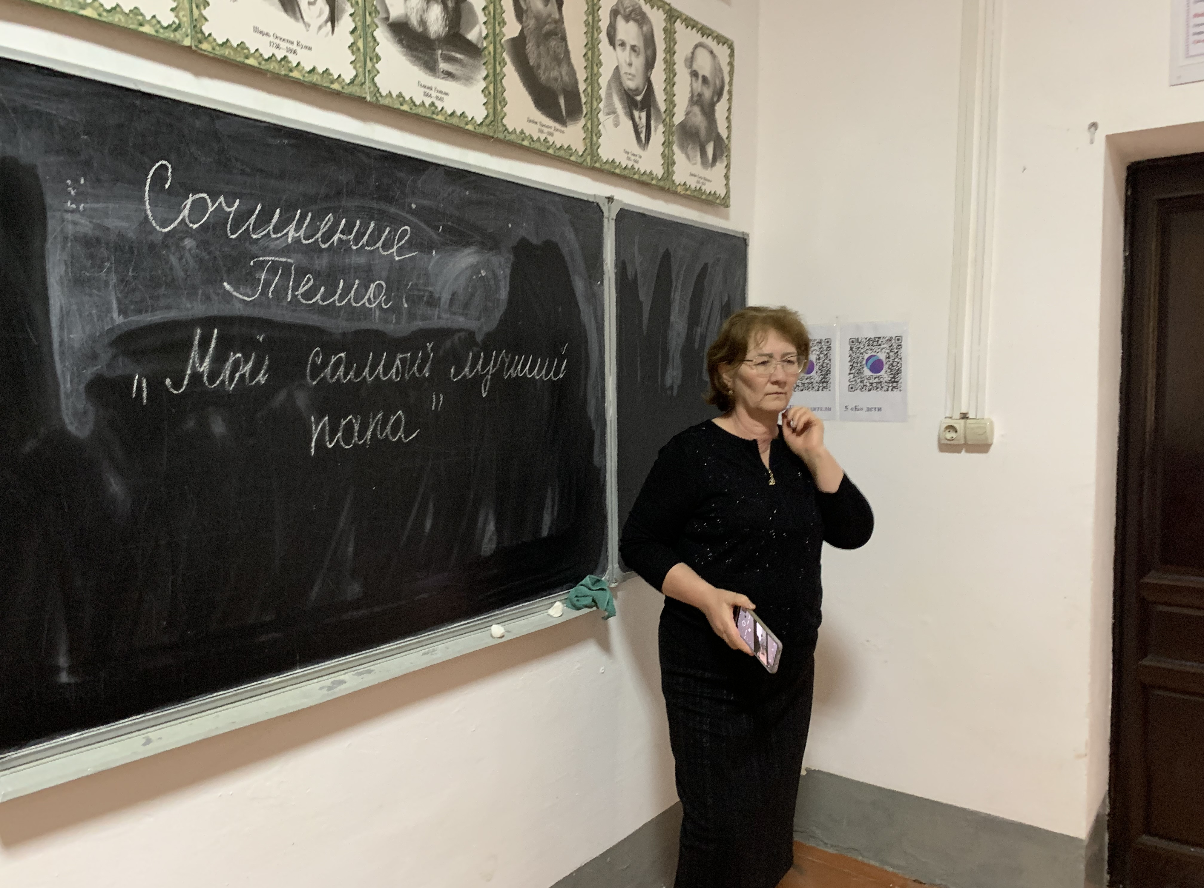 Мой самый лучший папа